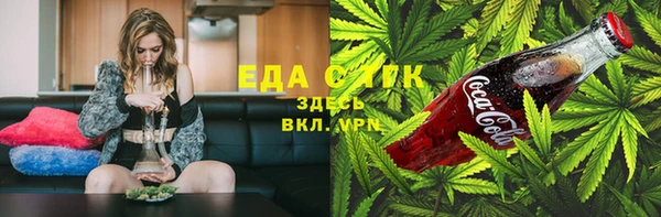 шишки Вязники