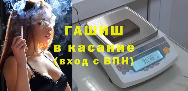 шишки Вязники